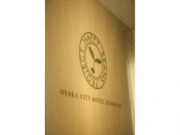 Osaka City Hotel Kyobashi Bagian luar foto