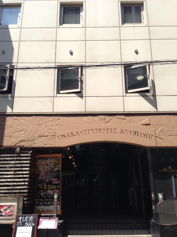 Osaka City Hotel Kyobashi Bagian luar foto