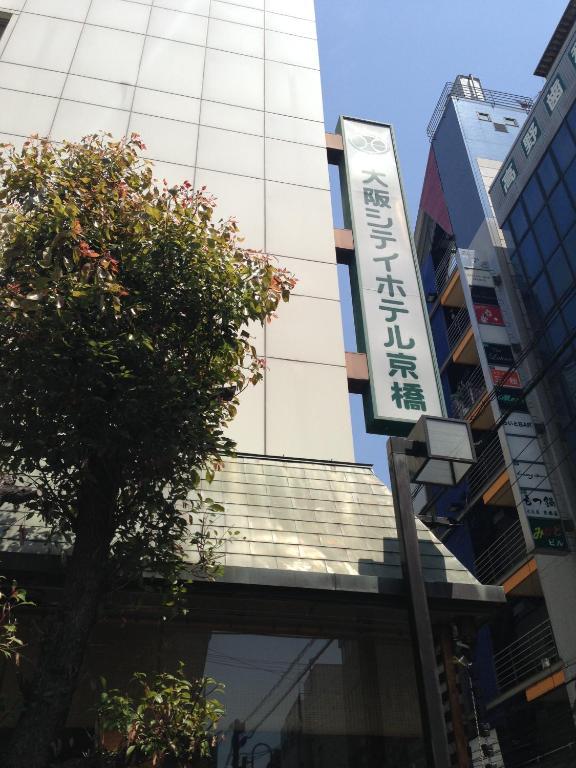 Osaka City Hotel Kyobashi Bagian luar foto