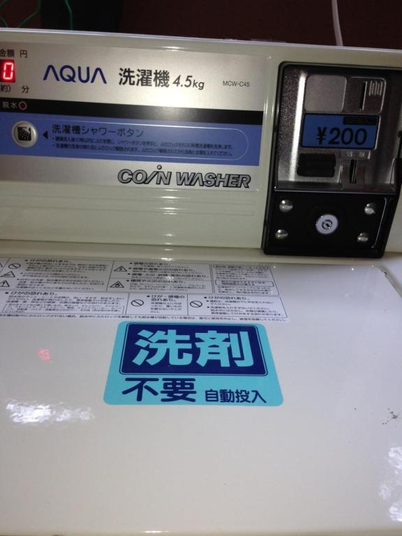 Osaka City Hotel Kyobashi Bagian luar foto